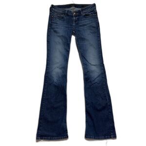 VTG Guess Jeans - Y2K Low Rise Boot Cut - Size 28